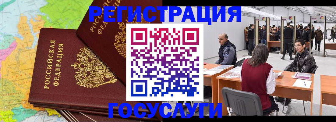 форма 3 в Хвалынске