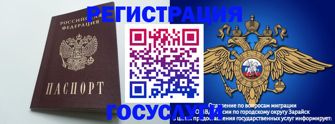 форма 3 в Хвалынске